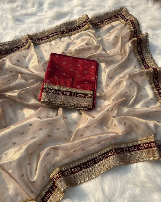 {SADA SOBHAGYAVATI BHAVA} – SPECIAL MAHARANI COLLECTION