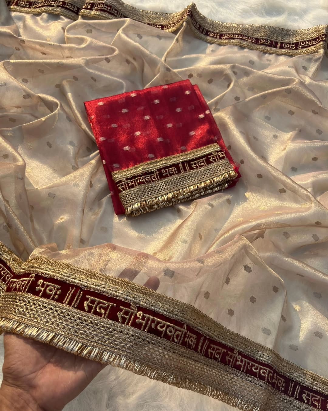 {SADA SOBHAGYAVATI BHAVA} – SPECIAL MAHARANI COLLECTION